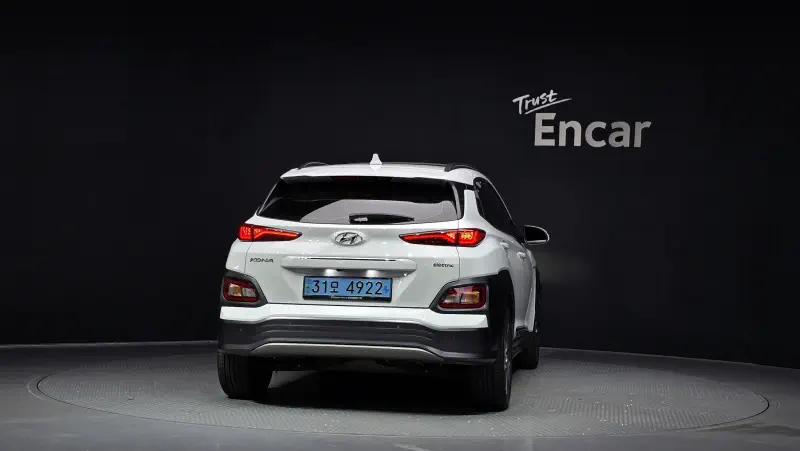 Hyundai Kona Electric