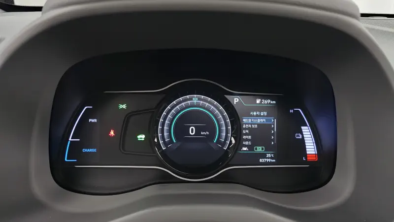 Hyundai Kona Electric