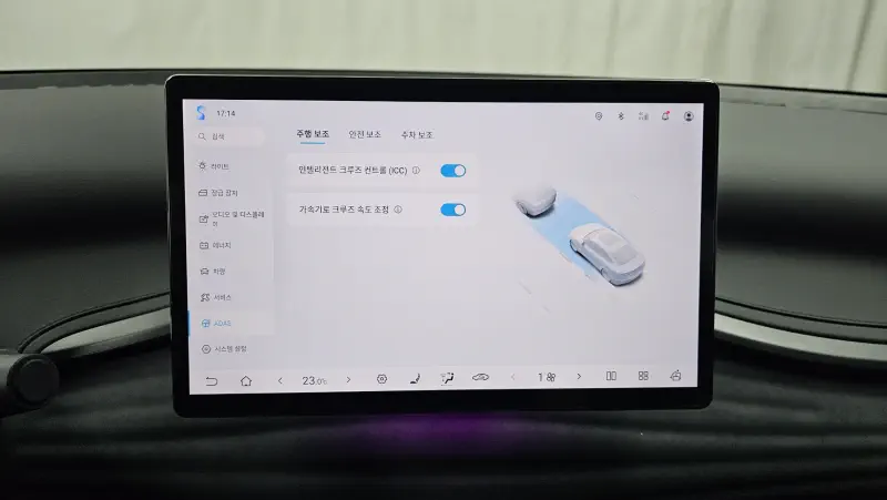 BYD Yuan Plus