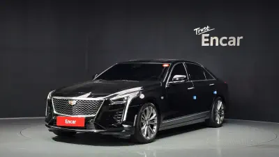 catalog-car-1