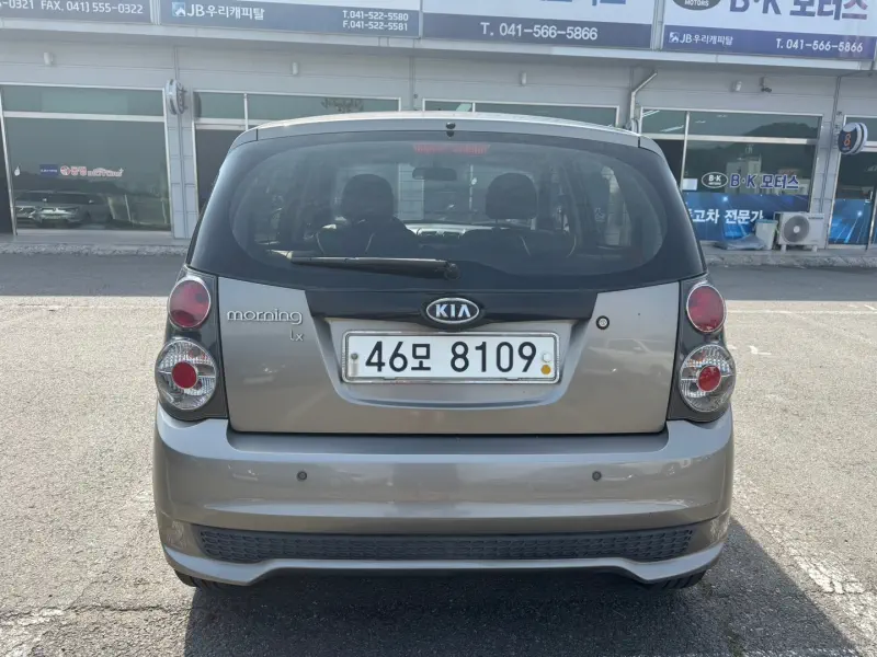 Kia Morning
