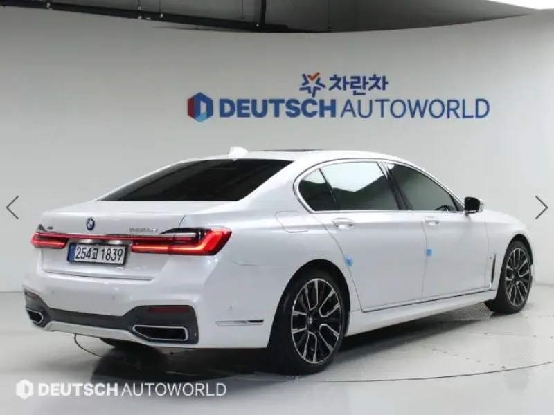 BMW 7-Series