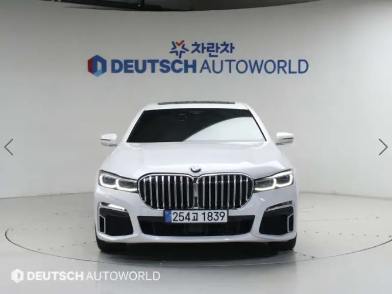 BMW 7-Series
