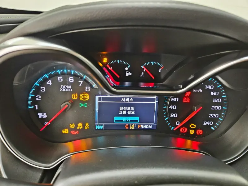 Daewoo Impala