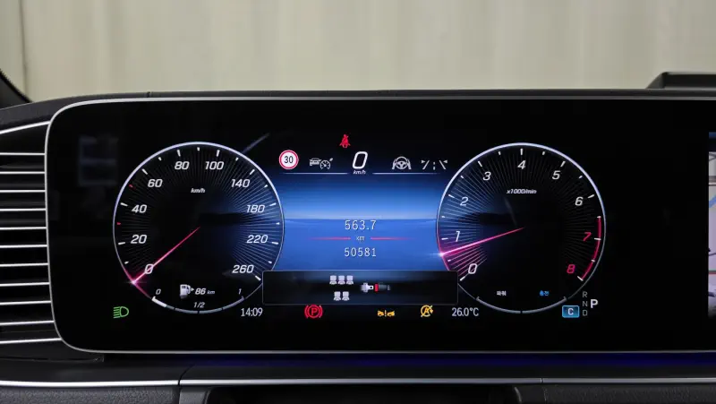 Mercedes-Benz GLS-Class