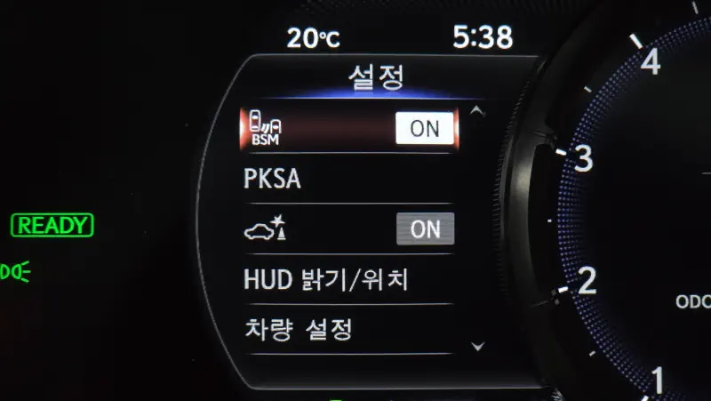 Lexus ES300h