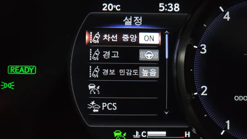 Lexus ES300h