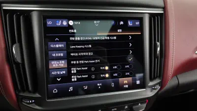 catalog-car-15