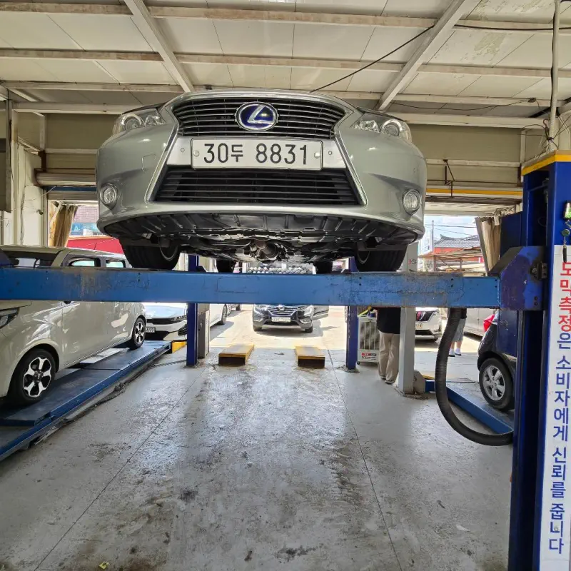 Lexus ES300h