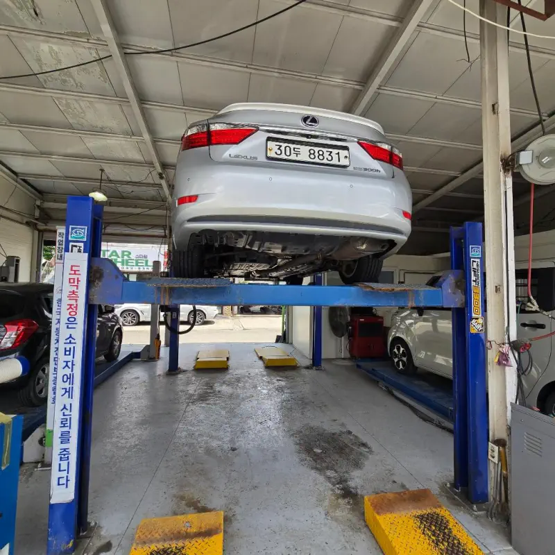 Lexus ES300h