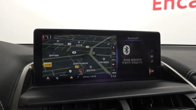 Lexus NX300h