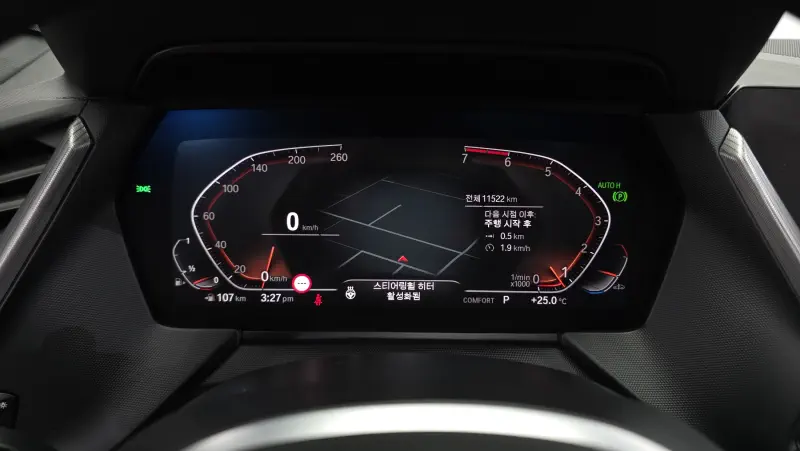 BMW 2-Series Gran Coupe