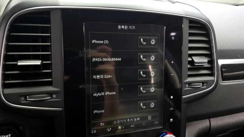 Renault Samsung QM6