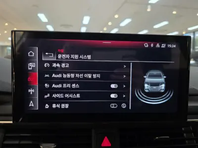 catalog-car-14