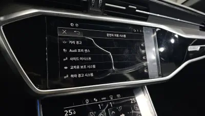 catalog-car-18