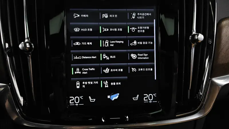 Volvo S90