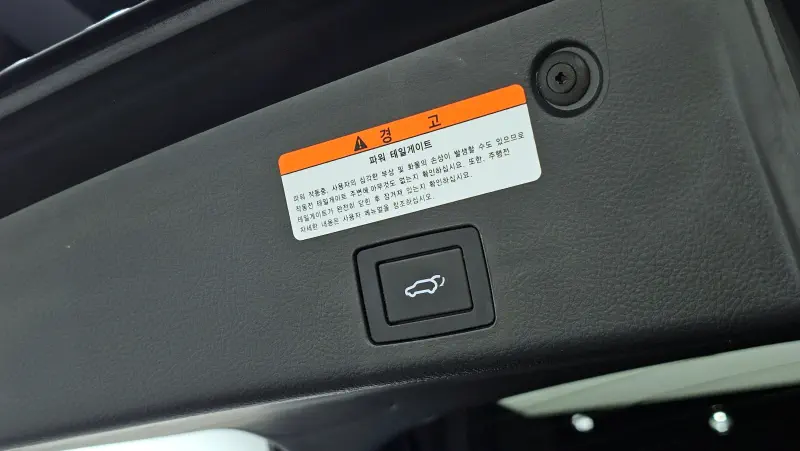 Hyundai Veracruz