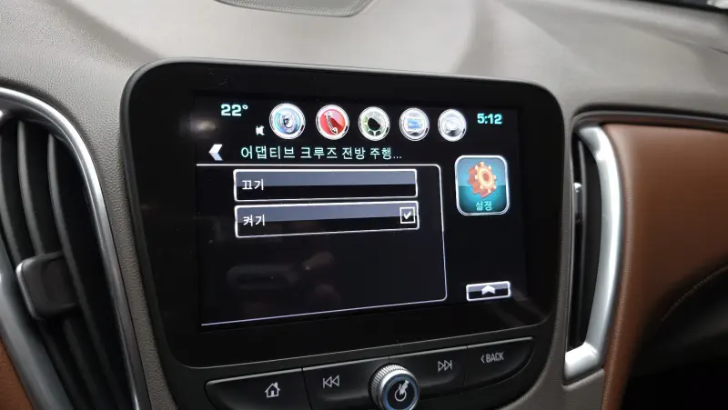 Daewoo Malibu