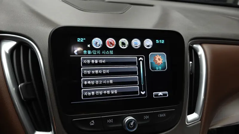 Daewoo Malibu