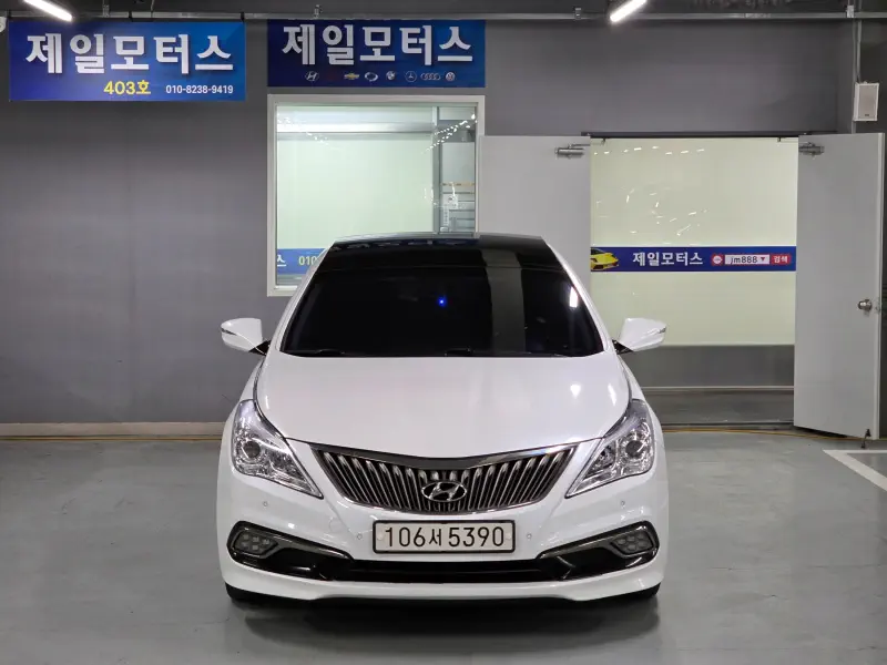 Hyundai Grandeur