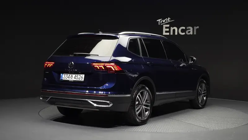 Volkswagen Tiguan Allspace