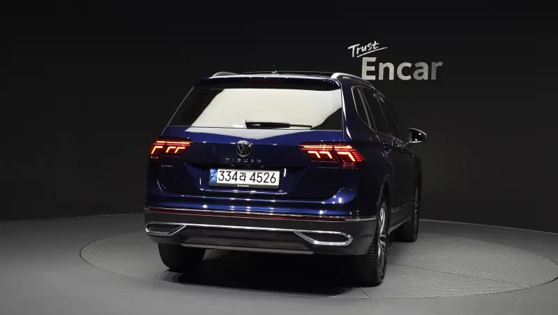 Volkswagen Tiguan Allspace