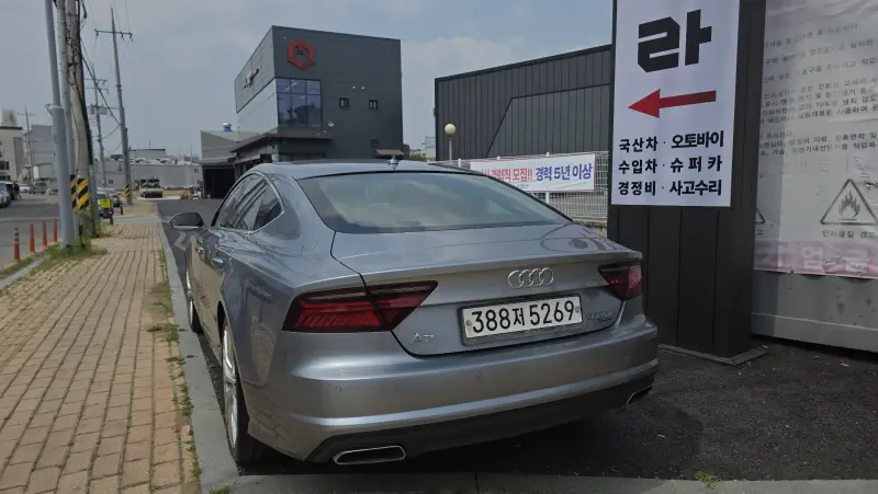 Audi A7