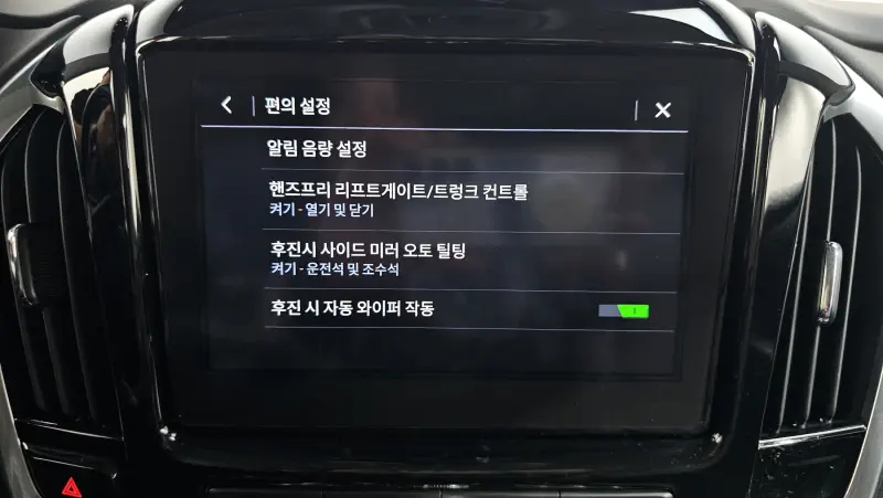 Daewoo Traverse