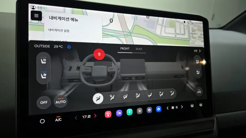 Kia PV5