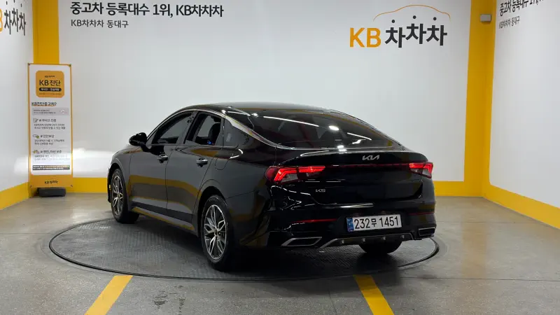 Kia K5