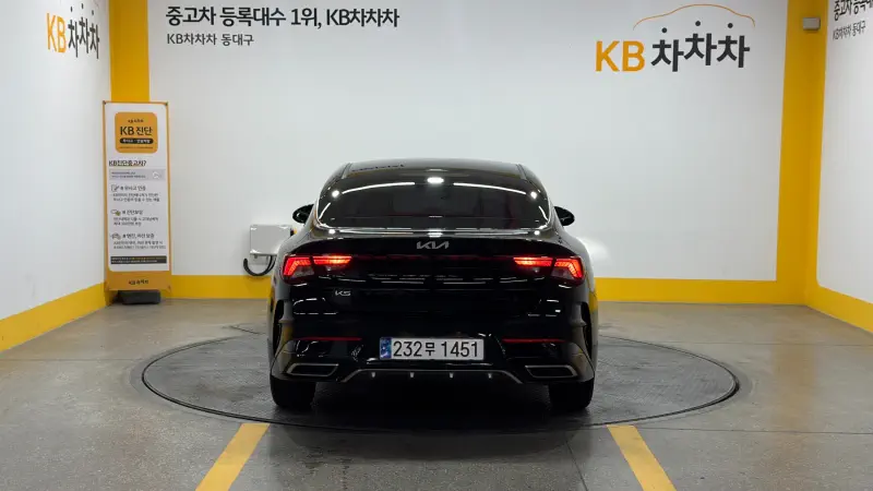 Kia K5