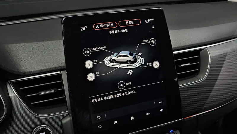 Renault Samsung XM3