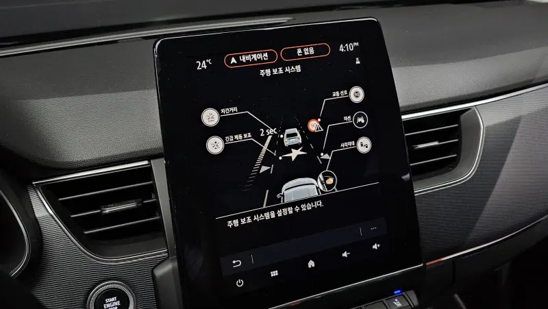 Renault Samsung XM3