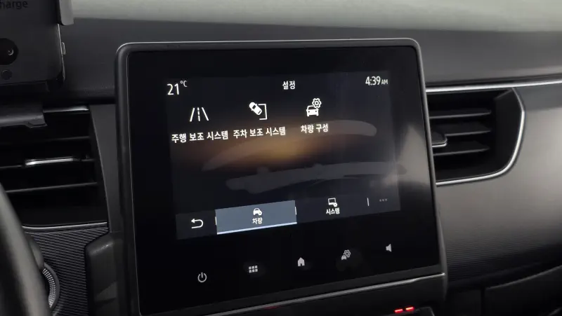 Renault Samsung XM3