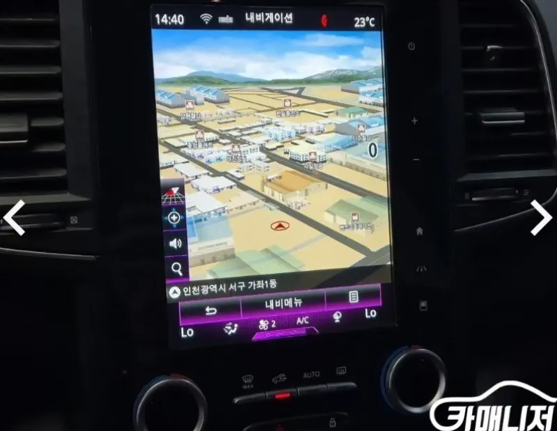 Renault Samsung QM6