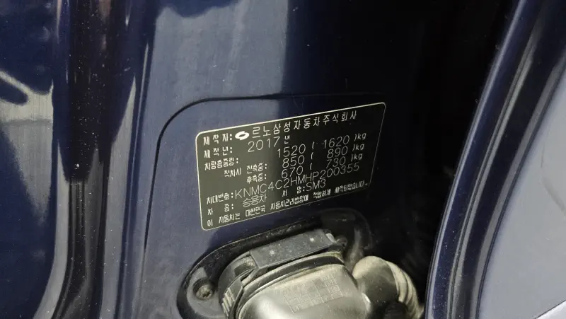 Renault Samsung SM3