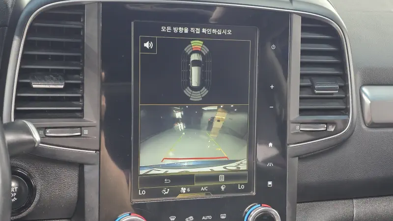 Renault Samsung QM6