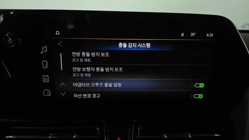 Daewoo Trailblazer
