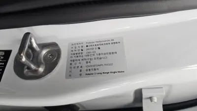 catalog-car-33