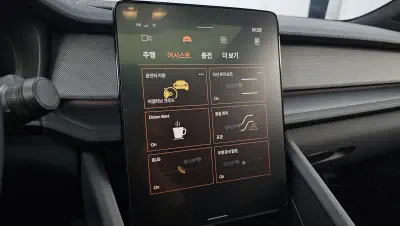 catalog-car-16