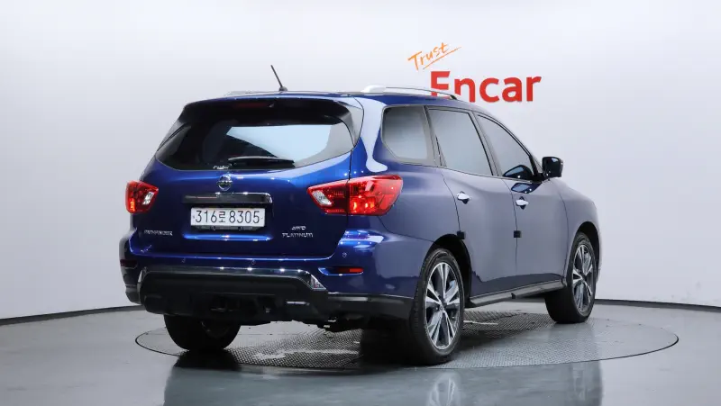 Nissan Pathfinder