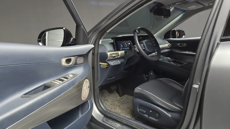 Hyundai Nexo