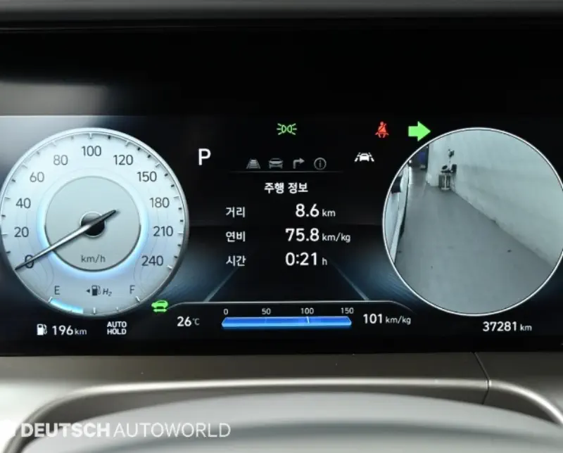 Hyundai Nexo