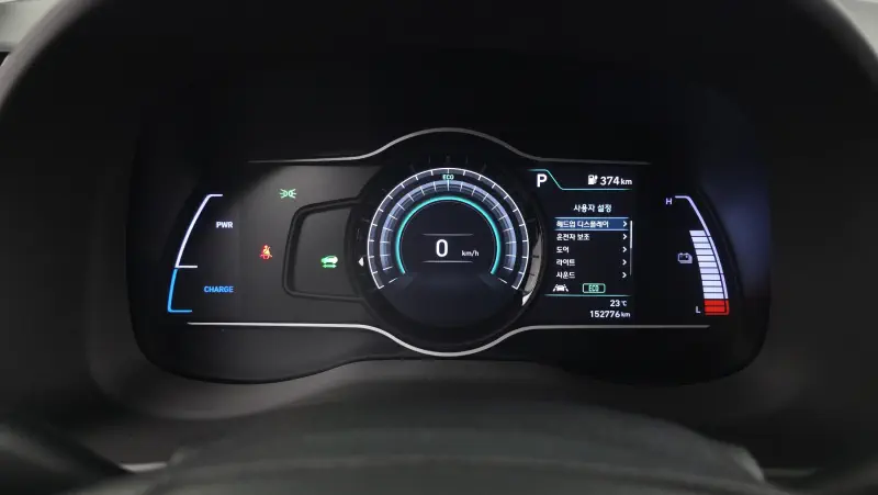Hyundai Kona Electric