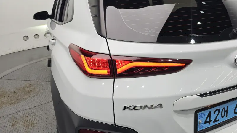 Hyundai Kona Electric