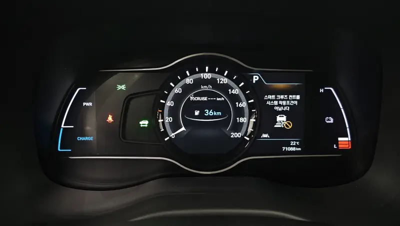Hyundai Kona Electric