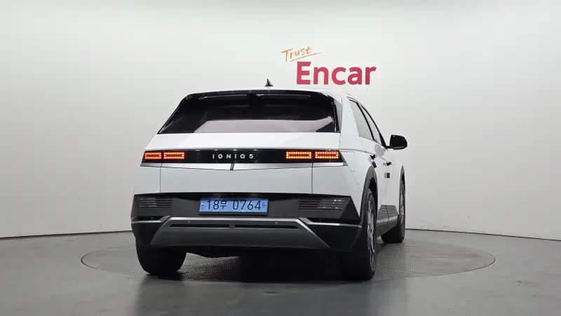 Hyundai Ioniq 5