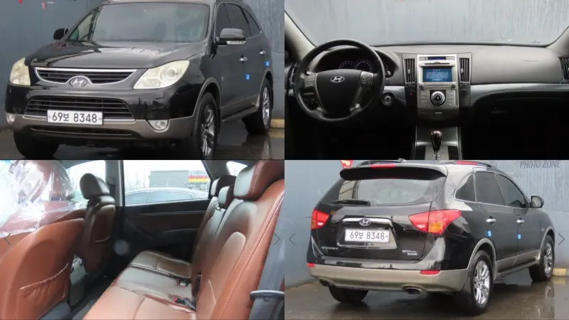 Hyundai Veracruz