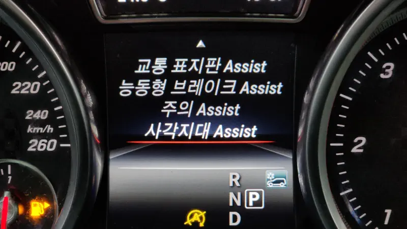Mercedes-Benz GLE-Class