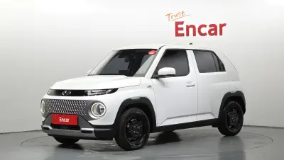 catalog-car-1